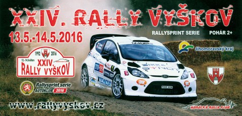 U1086 | 24. RALLY Vyškov 2016, Ford Fiesta RS WRC
