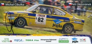 S0088 | HEJTMÁNEK Petr - CIBULKA Michal, Škoda 130 RS
