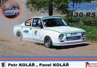 U1632 | KOLÁŘ Petr - KOLÁŘ Pavel, Škoda 130 RS