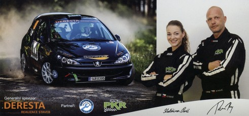 U1961 | PAVIČ Petr - PAVIČ Kateřina, Peugeot 206 XS