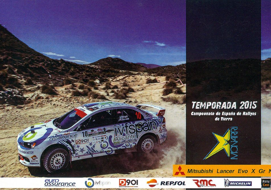 Mitsubishi Lancer EVO X, #10, 4. Rally Tierras Altas de Lorca 2015, 18,0 x 11,9 cms