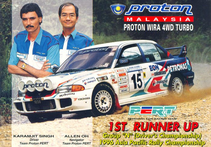 Proton Wira 4WD Turbo, #15, 21. Bank Utama Rally Indonesia 1996, 18,5 x 13,4 cms
