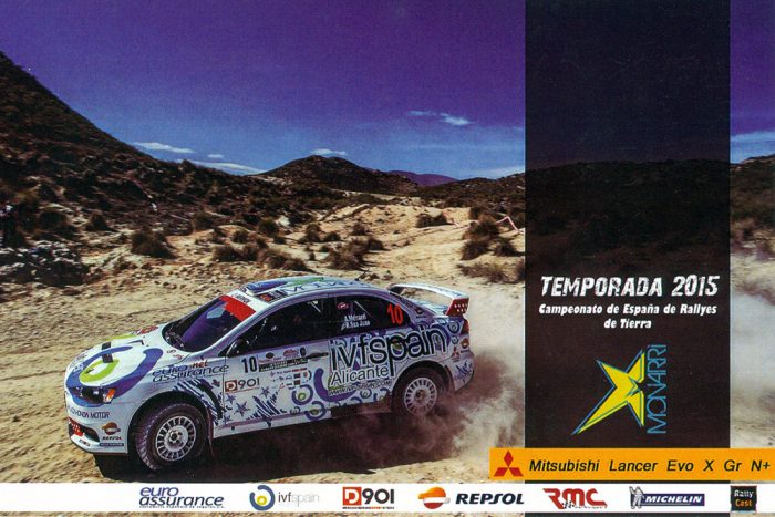 Mitsubishi Lancer EVO X, #10, 4. Rally Tierras Altas de Lorca 2015, 18,0 x 11,9 cms