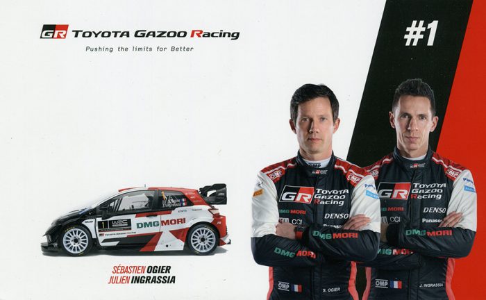 Toyota Yaris WRC, #1, 21,0 x 13,0 cms