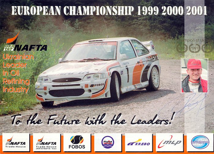 Ford Escort WRC, #1, 4. Rally Kuyalnik 1999, 20,9 x 15,0 cms